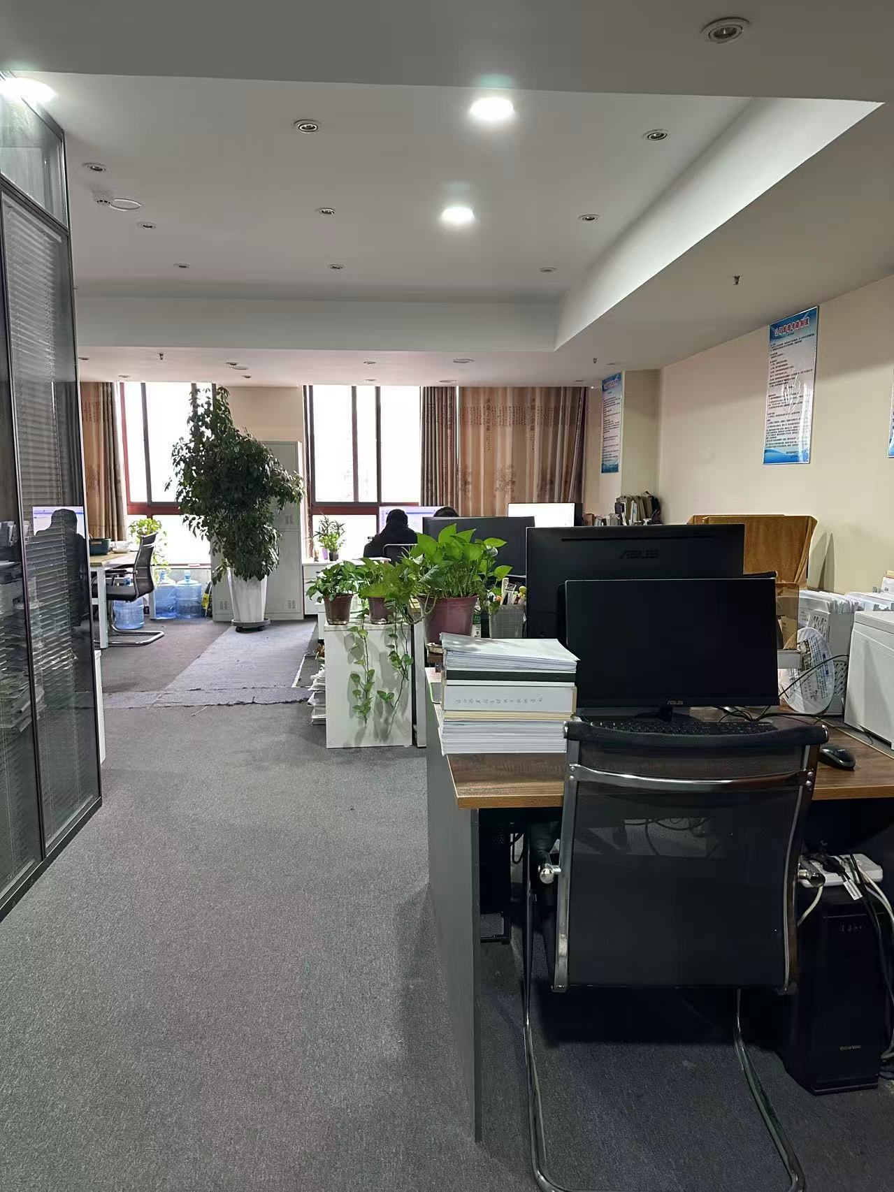 國土空間規劃調整技術團隊工作場景