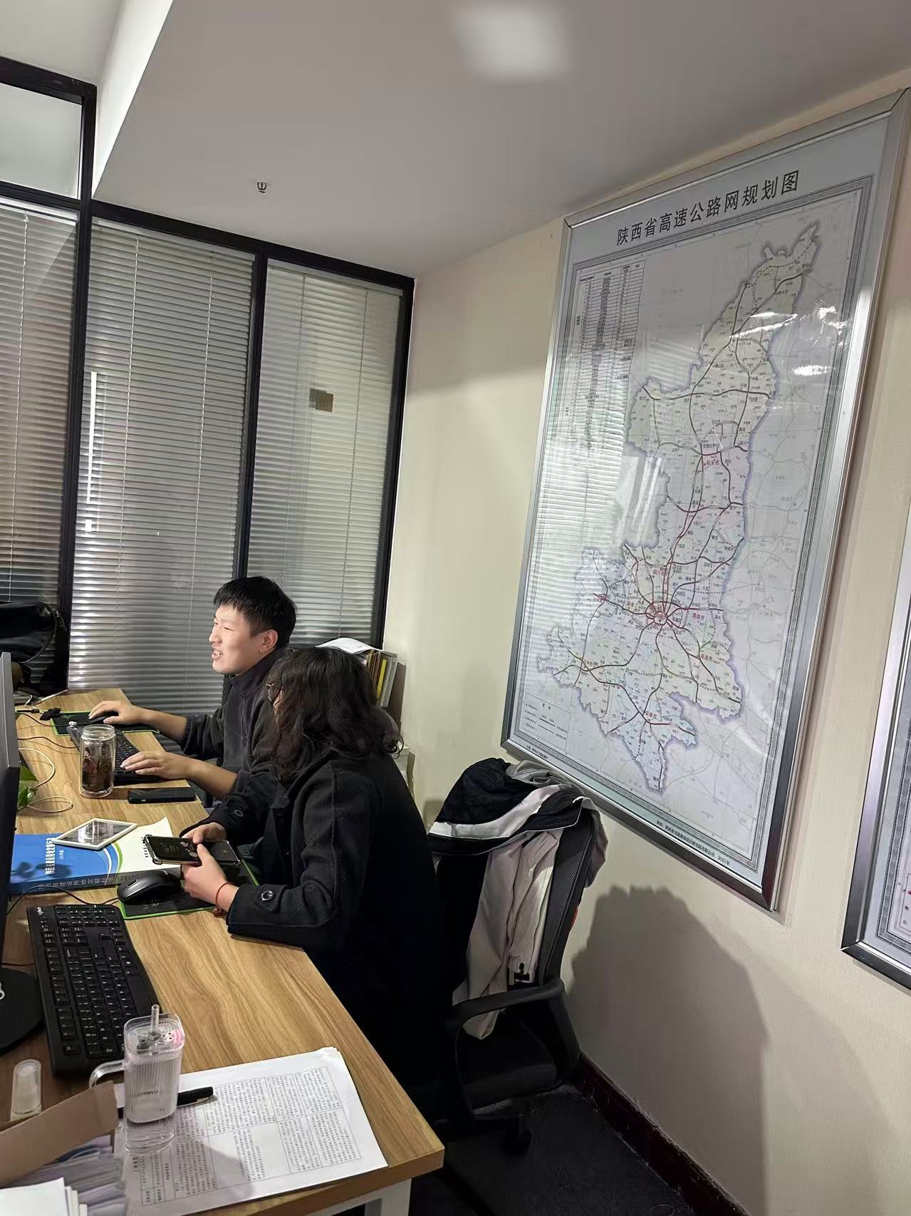 国土空间规划成果展示